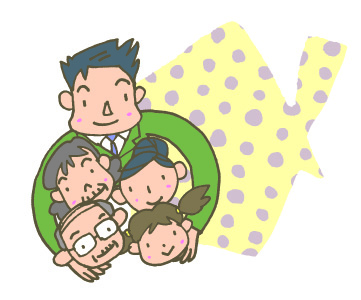 令和8年社会保険改正 扶養の年収判定と130万円の壁をイメージした家族の写真